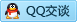 QQ在线咨询107816161